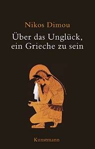 cover-ueber-das-unglck-ein-grieche-zu-sein-von-nikos-dimou-192x300